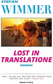 Lost in Translatione