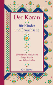 Der Koran für Kinder und Erwachsene